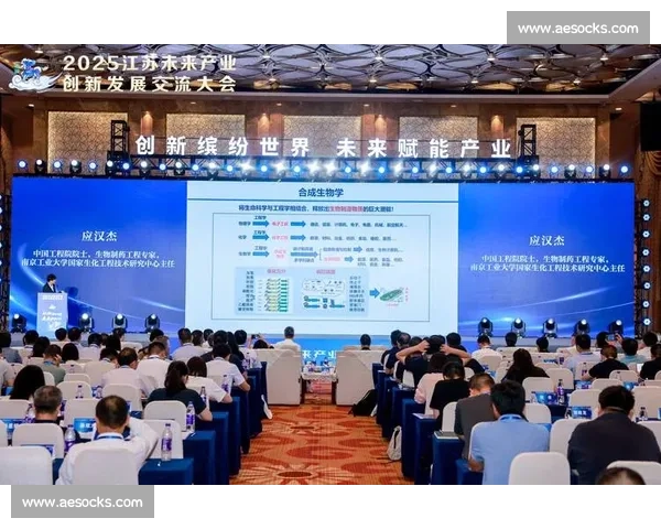 以行业创新为引擎推动高质量发展新格局构建与升级可持续未来的路径探索