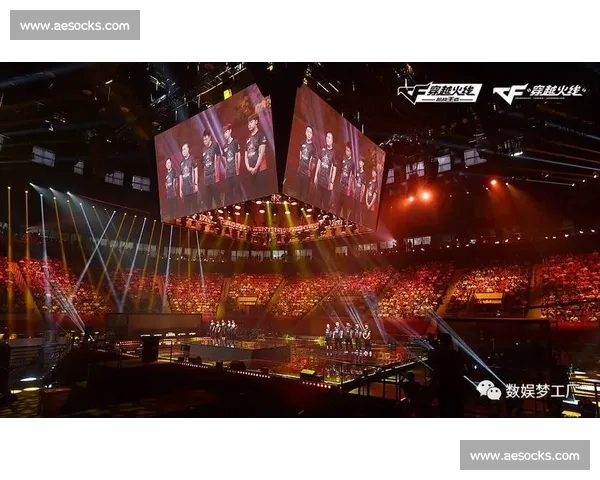 电竞赛事票务全攻略 玩转全球顶级赛事票的获取与选择